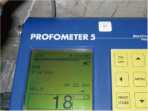 コンクリート診断調査