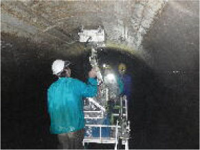 トンネル内での調査