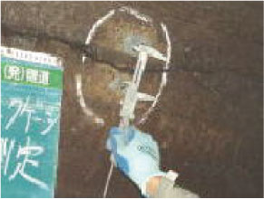 トンネル内での調査